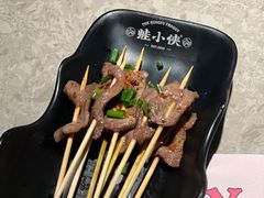-蛙小侠(五象万象汇店)