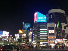-涩谷区