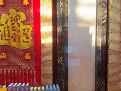 -三鼎园国际温泉酒店