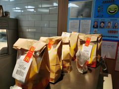 -麦当劳(世纪汇广场店)