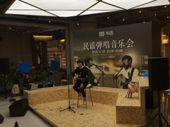 -当当书店(国泰广场店)