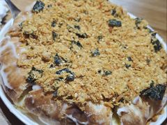 -黑熊披萨orso pizza