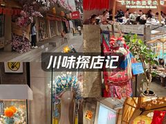 -靓靓蒸虾·头牌蒸虾(雪松路总店)