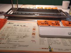 -小鲜肉延边朝鲜族烤串(珠海店)