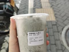 -阿姨奶茶专卖(舌涧道杭州惠民路创始店)