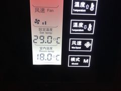 -兴芮温泉度假区