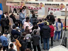 -盛京大奥莱(沈阳奥体店)