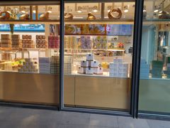 门面-好利来(四惠店)