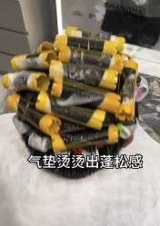 点击看大图 -3AM HAIR SALON烫发染发接发