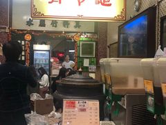 门面-公利真料竹蔗水(中环店)
