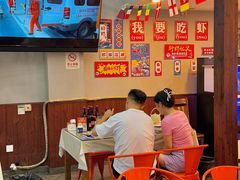 -老鄞江清水龙虾•赵赵家(江北店)