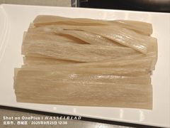 -蝎王府羊蝎子(虎坊桥总店)