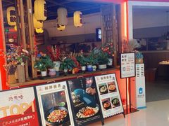 -得意啫·广东啫啫煲(前海HOP店)
