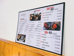 -文成焕·家族韩式餐厅
