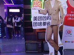 -关你鬼室大型密室逃脱(佛山创意园店)