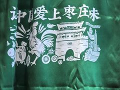-长寿面馆(振兴路店)