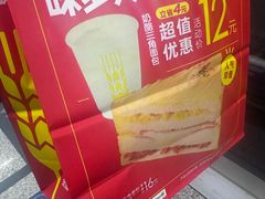 -味多美蛋糕(丰台医院店)