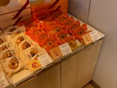 -好利来(高新枫叶广场店)