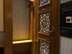 -臻品足道(后湖店)