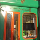 薇葡之约｜与心爱的人一起邂逅浪漫下午茶吧！