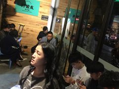 -打酱友•斑鱼海鲜粥火锅(吴桥店)