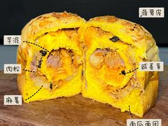 -富贵面包公司(运河店)
