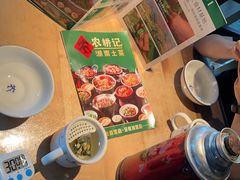 -农耕记·湖南土菜(观澜福城天虹店)