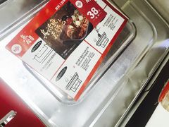 -鱼酷活鱼烤鱼(昆明路店)