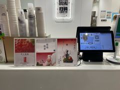 -古茗(东鼓道店)