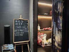 -屋有岛沉浸游戏旗舰店(中山公园店)