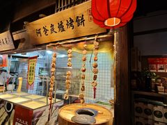 -老阿爸鲜鱼土菜(昆山花桥店)