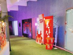 -CIAO·团建聚餐·生日派对轰趴馆(福田店)