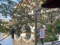 -茵特拉根酒店·西餐厅