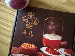 -秀儿四九城·新京菜(亚运村鸟巢店)