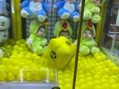 -风云再起游乐汇(皇城恒隆广场店)