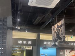 -张翻越·川渝冒菜·武汉黑鸭煲(城北万象城店)