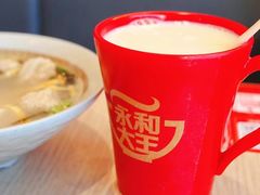 -永和大王·现磨豆浆·卤肉饭(九亭SH085店)