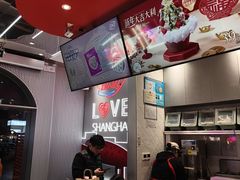 -DQ·蛋糕·冰淇淋(五角场万达店)