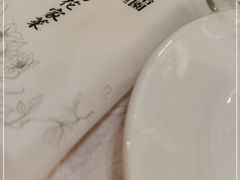 -花家怡园