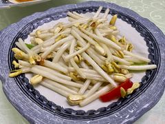 -广东茶楼(金沙店)