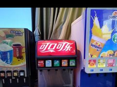 -香澜豪庭酒店·茉莉西餐厅·自助餐厅