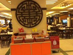 -火宫殿(五一大道分店)