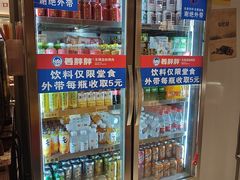 -姜胖胖韩式自助烤肉(光明万达店)
