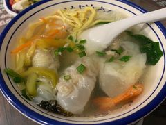 -长人馄饨铺(解放街店)