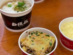 -蔡林记(汉街店)