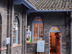 -三联韬奋书店(宽窄巷子店)
