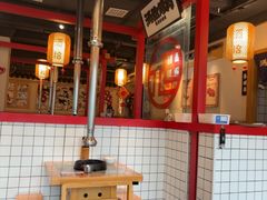 -酒拾烤肉(阳光100店)