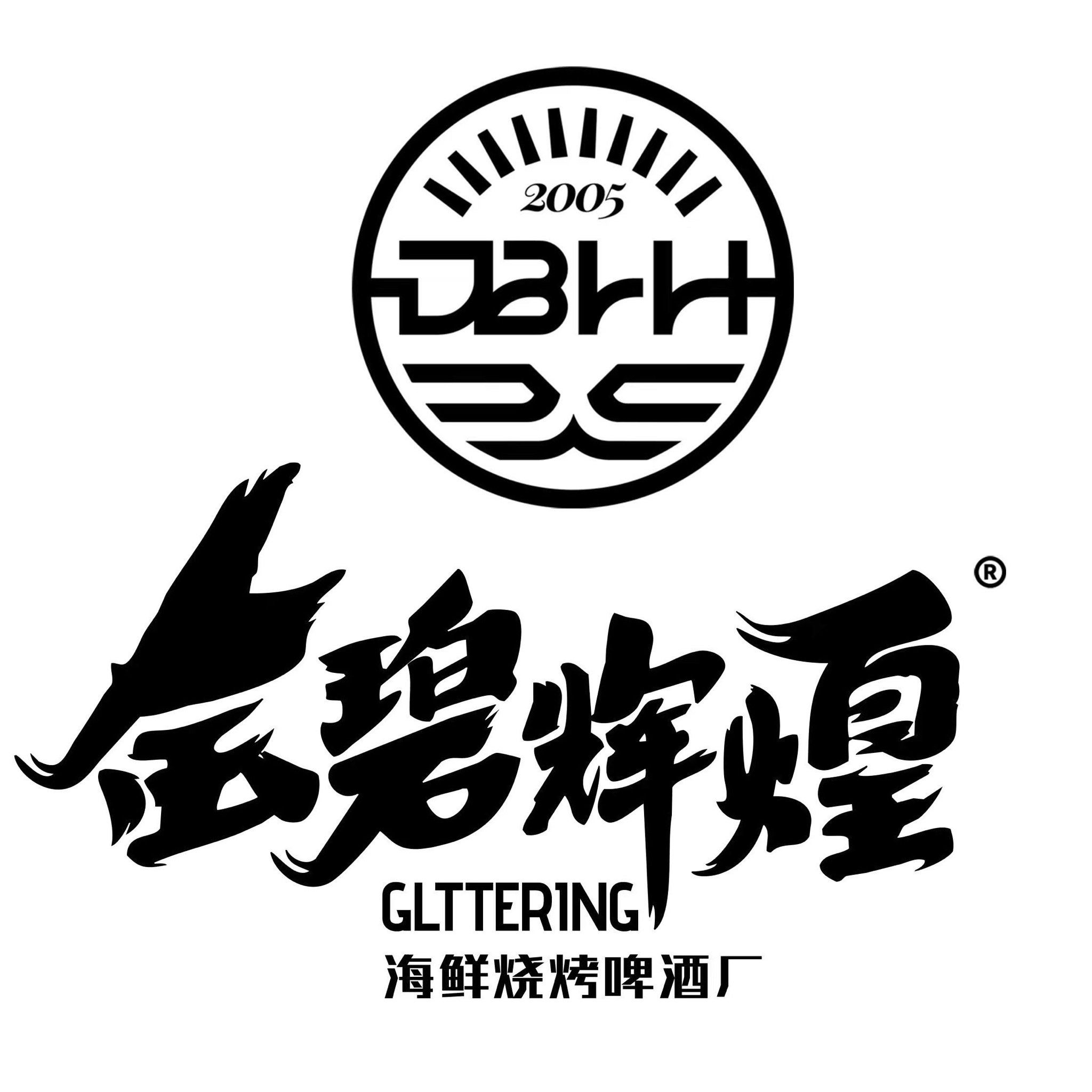 海鲜,烧烤,啤酒
