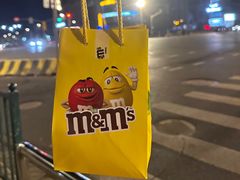 -m豆巧克力世界(上海世茂广场店)