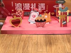 -丰茂烤串(公园店)